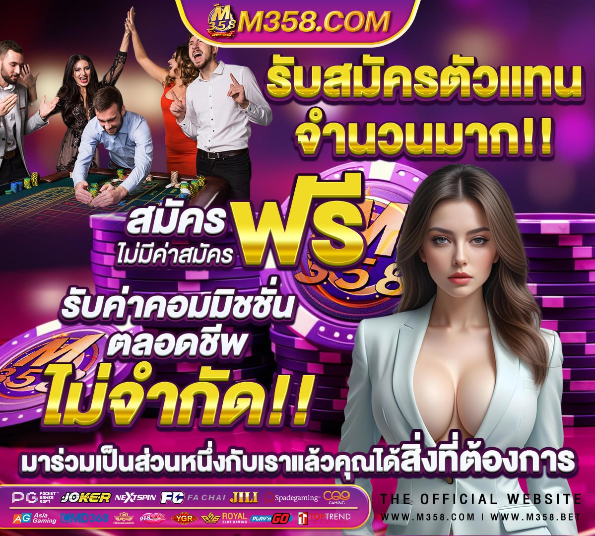 หนัง โป้ สาว ยุโรป